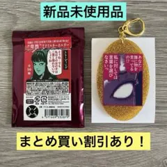 2026年最新】伊藤潤二展 苛烈の人気アイテム - メルカリ