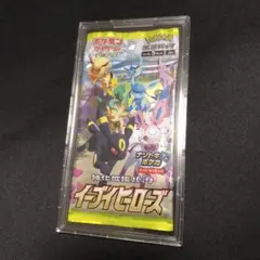2026年最新】イーブイヒーローズ未開封の人気アイテム - メルカリ