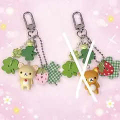 2026年最新】リラックマまとめ売りの人気アイテム - メルカリ