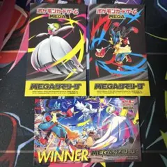 2026年最新】ポケモンカードゲームシールの人気アイテム - メルカリ