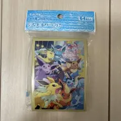 2026年最新】ポケモンカードゲーム デッキシールド ダッシュ