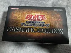 2026年最新】プリズマティックゴッドボックス 未開封の人気アイテム