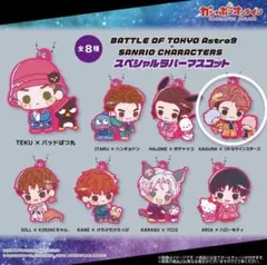 2026年最新】fantastics ラバーキーホルダーの人気アイテム - メルカリ