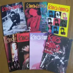 2026年最新】氷室京介 会報誌の人気アイテム - メルカリ