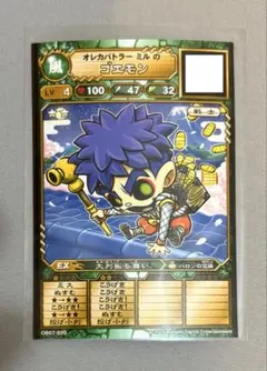 2026年最新】オレカバトル 1の人気アイテム - メルカリ