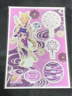 2026年最新】ナリタトップロード tsutayaの人気アイテム - メルカリ