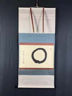 2026年最新】戸上明道の人気アイテム - メルカリ