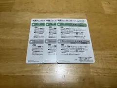 2026年最新】氷刃血解 チェックリストの人気アイテム - メルカリ