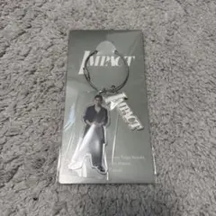 2026年最新】imp キーホルダーの人気アイテム - メルカリ