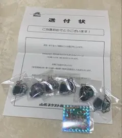 2026年最新】スマスロ モンキーターンの人気アイテム - メルカリ