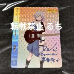 2026年最新】迷星叫の人気アイテム - メルカリ