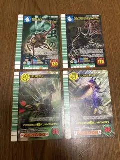 2026年最新】シンザンキョウの人気アイテム - メルカリ