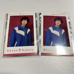 2026年最新】あほの坂田チェキの人気アイテム - メルカリ