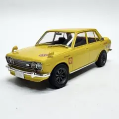 2026年最新】ブルーバード プラモデルの人気アイテム - メルカリ