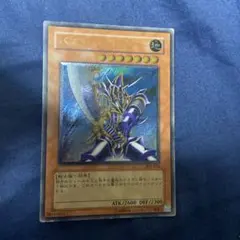 2026年最新】バスターブレイダー レリーフの人気アイテム - メルカリ