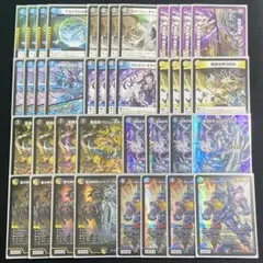 2026年最新】ルドルフアルカディアデッキの人気アイテム - メルカリ