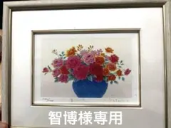 2026年最新】リトグラフ 花の人気アイテム - メルカリ