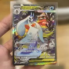 2026年最新】メガラティオスexの人気アイテム - メルカリ