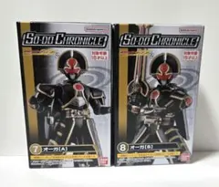 2026年最新】SO-DO CHRONICLE 仮面ライダー555の人気アイテム - メルカリ