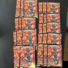 2026年最新】文明：火文明 デュエルマスターズの人気アイテム - メルカリ