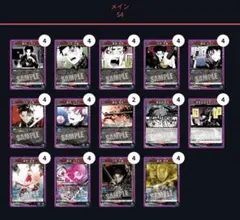 2026年最新】居合白禊流の人気アイテム - メルカリ