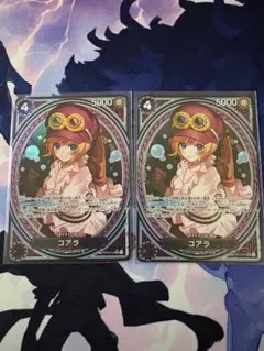 2026年最新】コアラ EB03-042 SRの人気アイテム - メルカリ