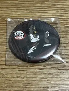 2026年最新】黒死牟（こくしぼう）の人気アイテム - メルカリ