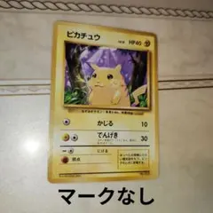 m87601102244_1.jpg?1768066084