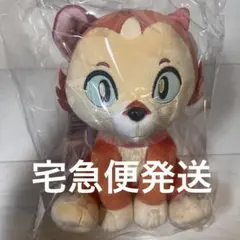 2026年最新】ダイナ アリスの人気アイテム - メルカリ