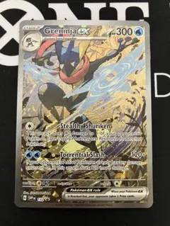 2026年最新】ポケモンカード ゲッコウガ プロモ 英語の人気アイテム