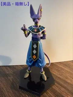 2026年最新】ドラゴンボール 超造集の人気アイテム - メルカリ