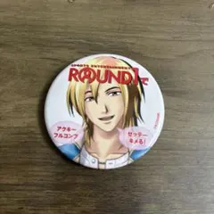 2026年最新】天童壬の人気アイテム - メルカリ