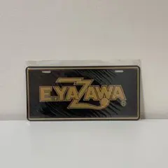 2026年最新】矢沢永吉 ナンバープレートの人気アイテム - メルカリ