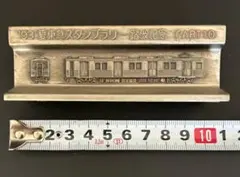 2026年最新】東急スタンプラリーの人気アイテム - メルカリ