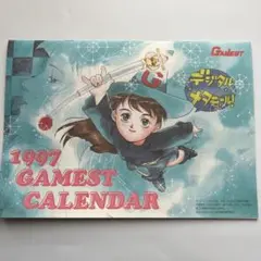 2026年最新】スーパーリアル麻雀 カレンダーの人気アイテム - メルカリ