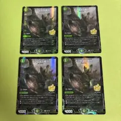 2026年最新】とこしえの超人 csの人気アイテム - メルカリ