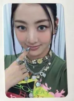 2026年最新】twice ジョンヨン うちわケースの人気アイテム - メルカリ