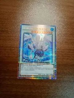 2026年最新】トリシューラ 英語版の人気アイテム - メルカリ