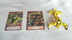 2026年最新】アクロゲザードの人気アイテム - メルカリ