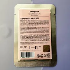 2025年最新】carat land 未開封の人気アイテム - メルカリ