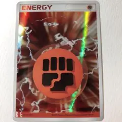 2026年最新】闘エネルギー ホロンの人気アイテム - メルカリ