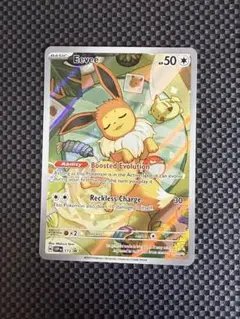 2026年最新】イーブイ AR 英語の人気アイテム - メルカリ