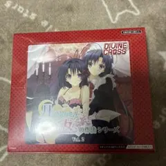 2026年最新】ディバインクロスの人気アイテム - メルカリ