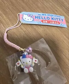 2026年最新】キティ 富士山の人気アイテム - メルカリ