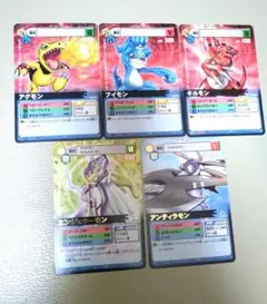 2026年最新】α デジモンカードの人気アイテム - メルカリ