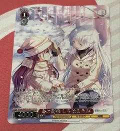 2026年最新】しろは 夏が来りての人気アイテム - メルカリ