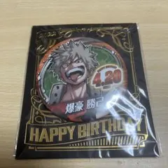 2026年最新】爆豪勝己 缶バッジ バースデーの人気アイテム - メルカリ