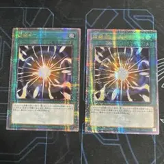 2026年最新】超融合 アジアの人気アイテム - メルカリ