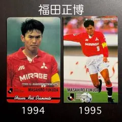 2026年最新】jリーグカード 94の人気アイテム - メルカリ