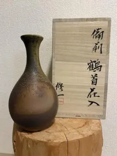 2026年最新】備前 岩本修一の人気アイテム - メルカリ